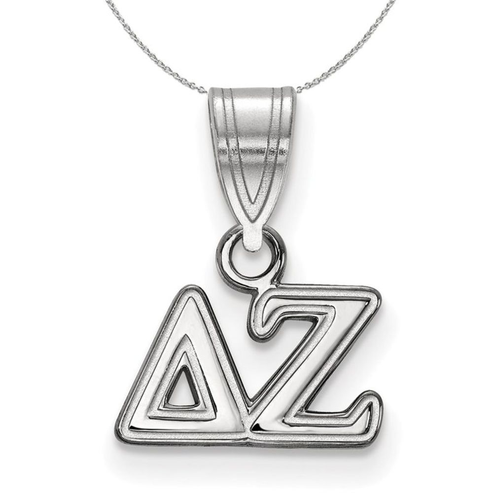 Sterling Silver Delta Zeta Small Greek Necklace - 20 Inch